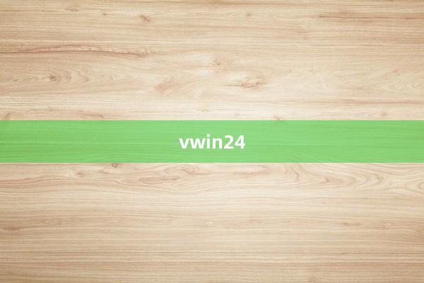 vwin24